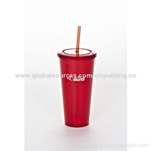 450mL Hot-sale Plastic Travel Mugs, SGS, FDA and LFGB MarksNew